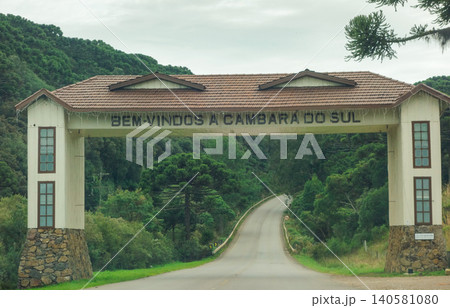 roadway entrance portal of Cambara do Sul city in Rio Grande do Sul state, Brazil 140581080