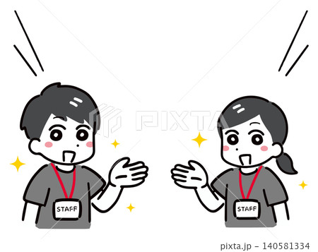 笑顔で案内している黒いTシャツを着たイベントスタッフの若い男女(上半身) 140581334