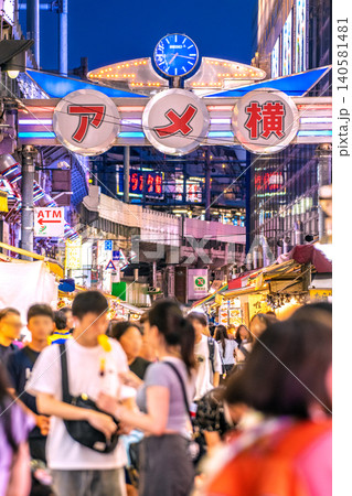 日本の東京都市景観6月19日。梅雨の晴れ間…インバウンドは続く…賑わうアメ横などを望む 日本の東京都市景観6月19日。梅雨の晴れ間…インバウンドは続く…賑わうアメ横などを望む 140581481