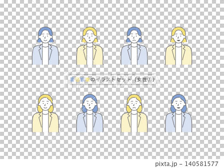 A set of illustrations of the upper body of a woman with various expressions of joy, anger, sadness, and happiness (yellow and blue). A set of illustrations of the upper body of a woman with various expressions of joy, anger, sadness, and happiness (yellow and blue). 140581577