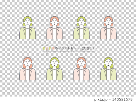 一組女性上半身的插圖，展現了喜悅、憤怒、悲傷和幸福等各種表情（粉紅色和淺綠色）。 140581579