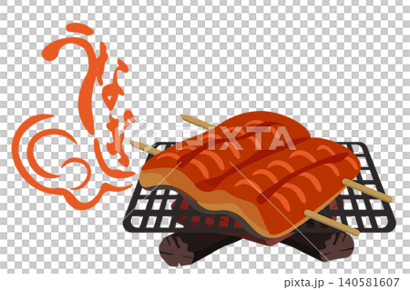 An illustration of grilled eel cooked over charcoal, with the word "eel" appearing in the smoke. An illustration of grilled eel cooked over charcoal, with the word "eel" appearing in the smoke. 140581607