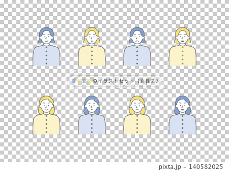 A set of illustrations (yellow and blue) of the upper body of a woman with various facial expressions of joy, anger, sadness, and other emotions. A set of illustrations (yellow and blue) of the upper body of a woman with various facial expressions of joy, anger, sadness, and other emotions. 140582025