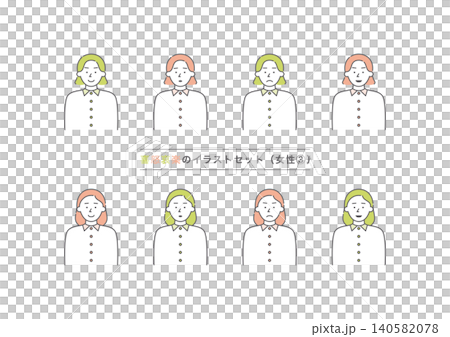 A set of illustrations of the upper body of a woman with various expressions of joy, anger, sadness, and happiness (pink and light green) A set of illustrations of the upper body of a woman with various expressions of joy, anger, sadness, and happiness (pink and light green) 140582078