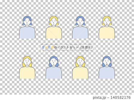 喜怒哀楽の表情をしている女性の上半身のイラストセット4(黄色・青) 喜怒哀楽の表情をしている女性の上半身のイラストセット4(黄色・青) 140582176