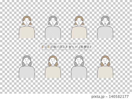 一組 4 幅女性上半身的插圖,分別展現了喜悅、憤怒、悲傷和幸福等各種表情(灰色和棕色)。 一組 4 幅女性上半身的插圖,分別展現了喜悅、憤怒、悲傷和幸福等各種表情(灰色和棕色)。 140582177