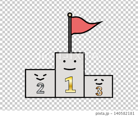 順位を表すイメージのイラスト素材　表情付き 140582181