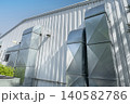 Industrial Ventilation Ducts On Metal Building 140582786
