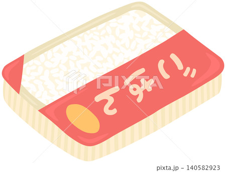 パックご飯のイラスト 非常食 ベクター素材 140582923