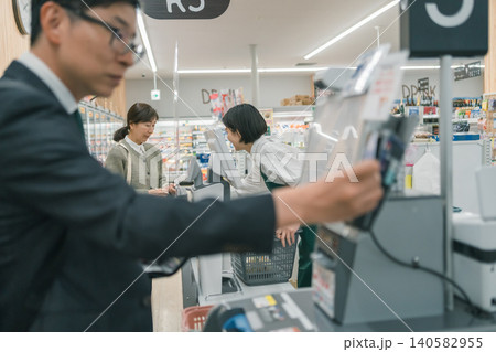supermarket supermarket 140582955