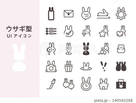 うさぎ型UIアイコン 25個セット 線画・ベクター うさぎ型UIアイコン 25個セット 線画・ベクター 140583208