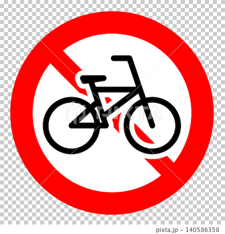 自転車進入禁止　標識　マーク 140586358