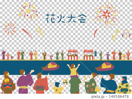 欣賞煙花表演的人 欣賞煙花表演的人 140586478