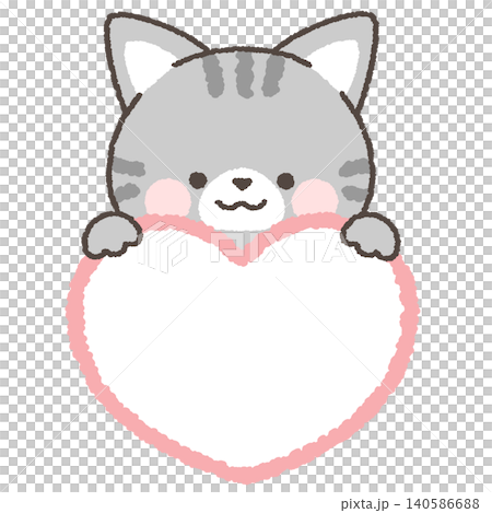 A tabby cat peeking out from above the heart 140586688