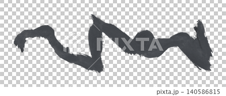 dark gray brush isolated on transparent background dark gray watercolor dark gray brush isolated on transparent background dark gray watercolor 140586815