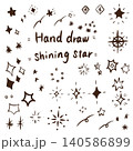 手描きのキラキラ星セット(モノクロ) 140586899