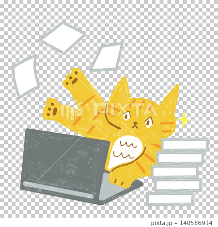 A tabby cat getting the job done A tabby cat getting the job done 140586914