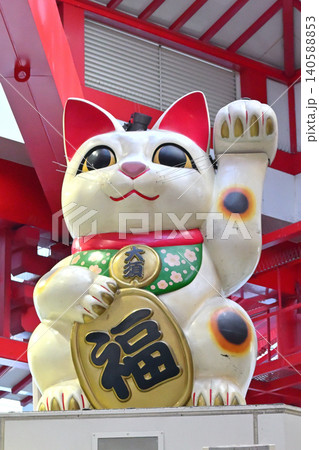 大須まねき猫 大須まねき猫 140588853