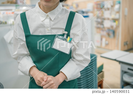 supermarket supermarket 140590031