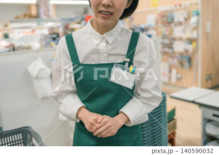 supermarket supermarket 140590032