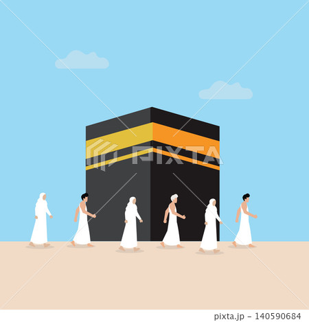 Hajj Pilgrimage Illustration with Kaaba and Muslim Worshippers in Mecca 140590684