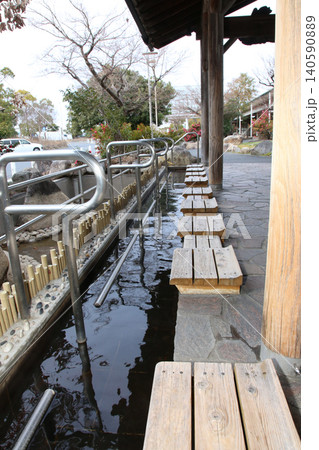 長島温泉足湯 長島温泉 長島サービスエリア足湯 三重県 伊勢湾岸道 伊勢湾岸道長島サービスエリア 長島温泉足湯 長島温泉 長島サービスエリア足湯 三重県 伊勢湾岸道 伊勢湾岸道長島サービスエリア 140590889