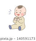 拍手をする赤ちゃん|b002 140591173
