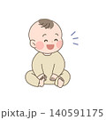 笑顔の赤ちゃん|b002 140591175