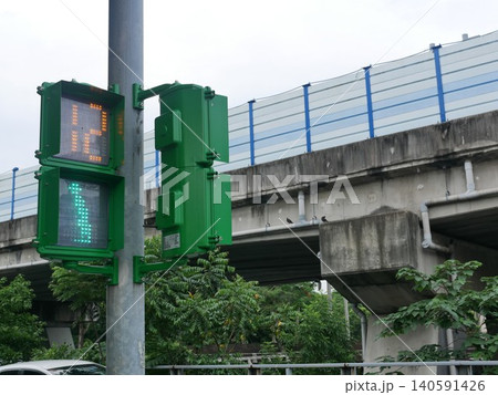 相互 道路標識 ロードサイン 140591426