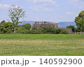 郡山城　裏の公園から見た天守の石垣 140592900