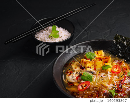 Japanese Miso Soup With Tofu And Rice 140593867
