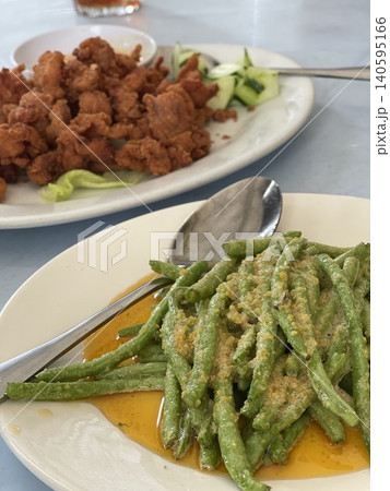 Salted Egg Yolk French Beans Close-Up Salted Egg Yolk French Beans Close-Up 140595166