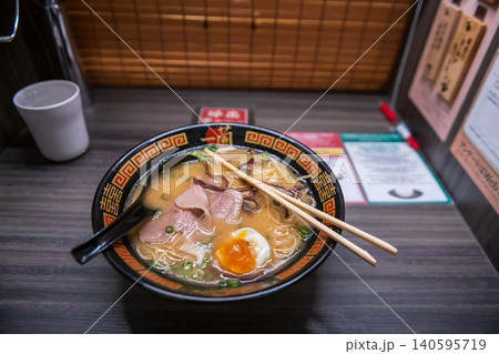 Ichiran ramen with signature rich tonkotsu pork bone broth, Fukuoka Ichiran ramen with signature rich tonkotsu pork bone broth, Fukuoka 140595719
