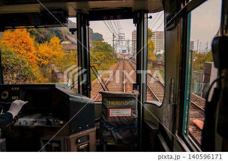 Train Cab Looking Out At Rails And Landscape Nov 27 2025 140596171