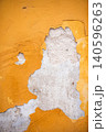 Yellow and white shabby wall 140596263