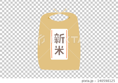 新米が入った米袋のベクターイラスト 140598125