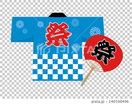 法被と祭うちわのワンポイント素材_ベクターイラスト 法被と祭うちわのワンポイント素材_ベクターイラスト 140598496