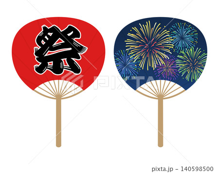 祭うちわのセット_ベクターイラスト 祭うちわのセット_ベクターイラスト 140598500