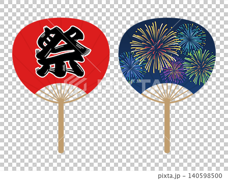 祭うちわのセット_ベクターイラスト 祭うちわのセット_ベクターイラスト 140598500