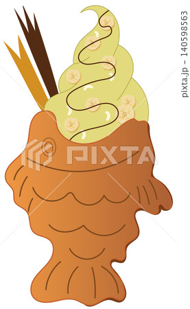 yellow banana taiyaki yellow banana taiyaki 140598563