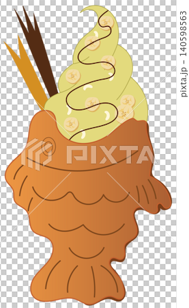 yellow banana taiyaki yellow banana taiyaki 140598563