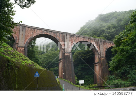 レンガの橋 碓氷峠 遺産 レンガの橋 碓氷峠 遺産 140598777