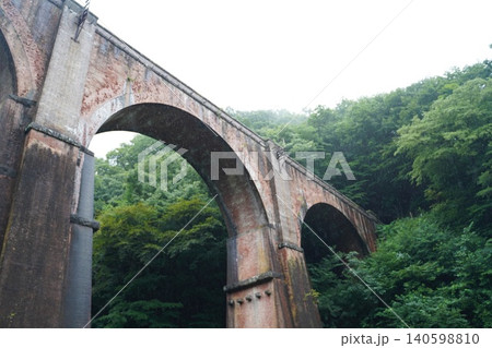 碓氷峠、碓氷峠鉄道施設、鉄道遺産、鉄道施設、鉄道、信越本線、アプト式鉄道、アプトの道、めがね橋、碓氷 碓氷峠、碓氷峠鉄道施設、鉄道遺産、鉄道施設、鉄道、信越本線、アプト式鉄道、アプトの道、めがね橋、碓氷 140598810