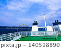【新潟県_佐渡】船上からの小木港 140598890