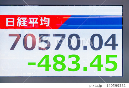 日経平均株価、史上初の7万円台突破・June 2026 日経平均株価、史上初の7万円台突破・June 2026 140599381