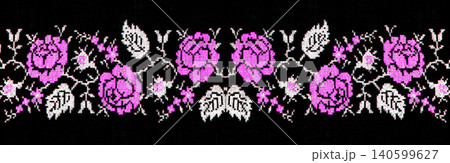 Handmade embroidery, folk arts and crafts 140599627