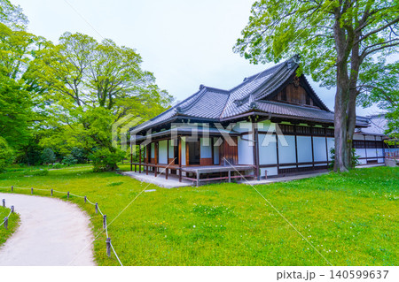 京都市 京都御苑の閑院宮邸跡収納展示館と庭園 京都市 京都御苑の閑院宮邸跡収納展示館と庭園 140599637