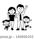 喜ぶ家族 140600103