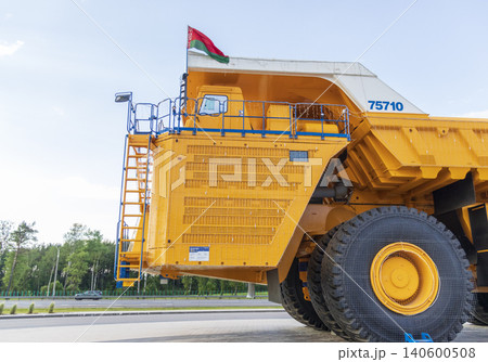 MINSK, BELARUS - JUNE 13, 2026: Ultra-heavy BelAZ 75710 mining dump truck displayed outside the BelExpo exhibition center 140600508