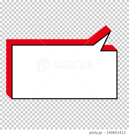 A simple, horizontally oriented rectangular speech bubble illustration (with a white background). A simple, horizontally oriented rectangular speech bubble illustration (with a white background). 140601422